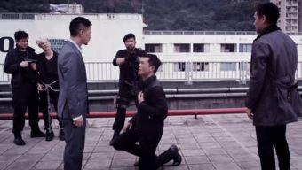 张家辉现场爆料视频下载,幕后故事大公开  第2张