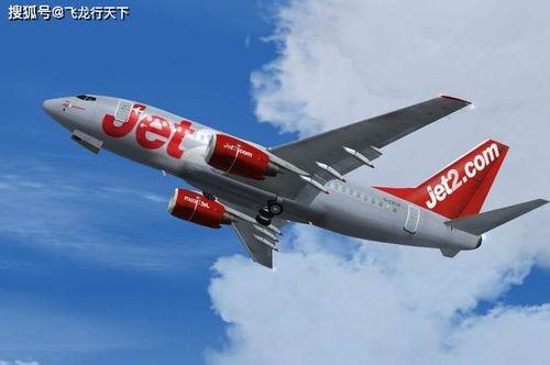 西班牙航班爆料新闻视频,揭秘航班上的惊人真相  第2张