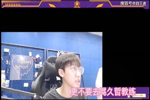 清融直播爆料最新消息,最新热点事件深度解析  第3张